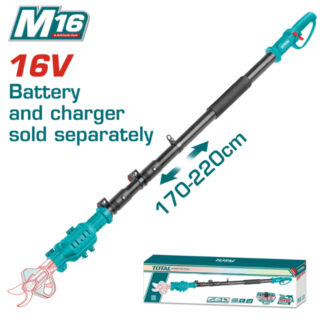 Cần nối dài 2.2m sử dụng cho máy cắt cành Total TERLI1658